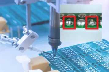 Welding/Solder Inspection